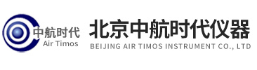 北京中航時代儀器設備有限公司